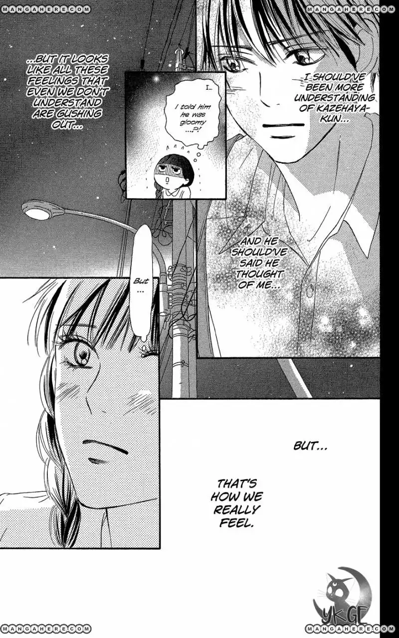 Kimi Ni Todoke Chapter 103 28